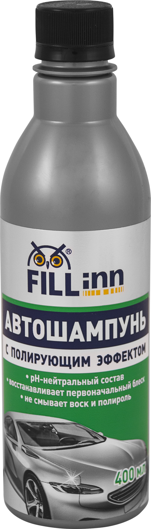 Автошампунь с полирующим эффектом 2