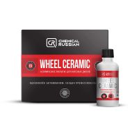 Wheel Ceramic - керамическое покрытие для колесных дисков 2