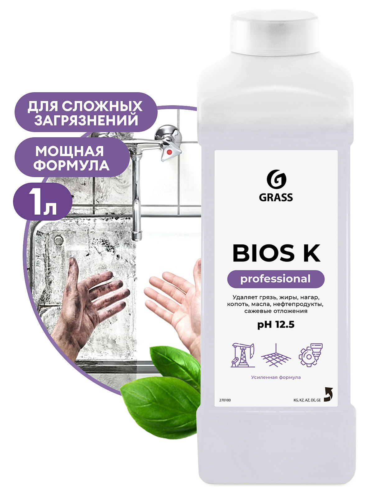 Высококонцентрированное щелочное средство "Bios K" 3