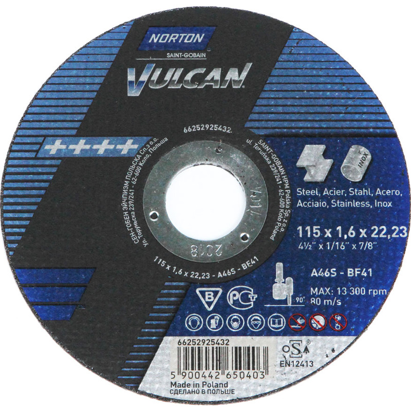 Круг отрезной Vulcan 125 x 1,6 x 22,23 A 46 S-BF41 мет/нерж 2