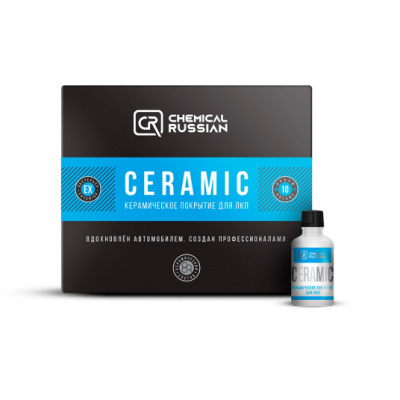 Ceramic - керамическое покрытие для ЛКП (10 мл)