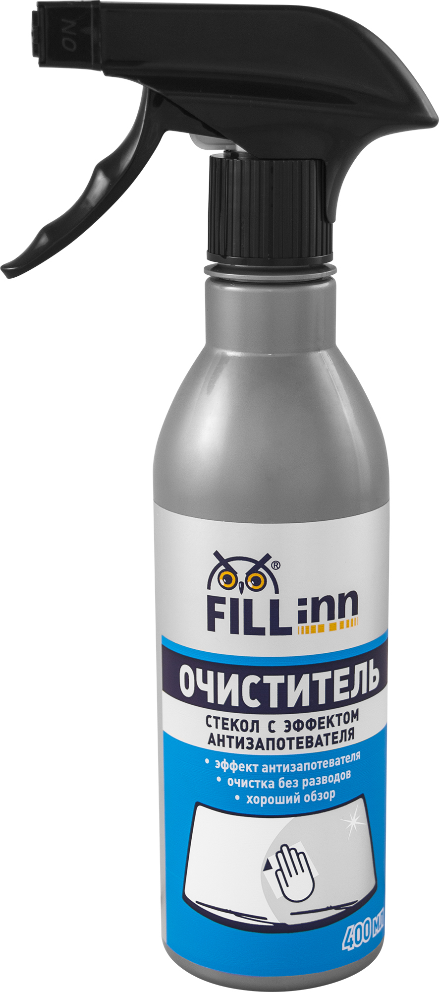 Очиститель стекла с эффектом антизапотевателя 2