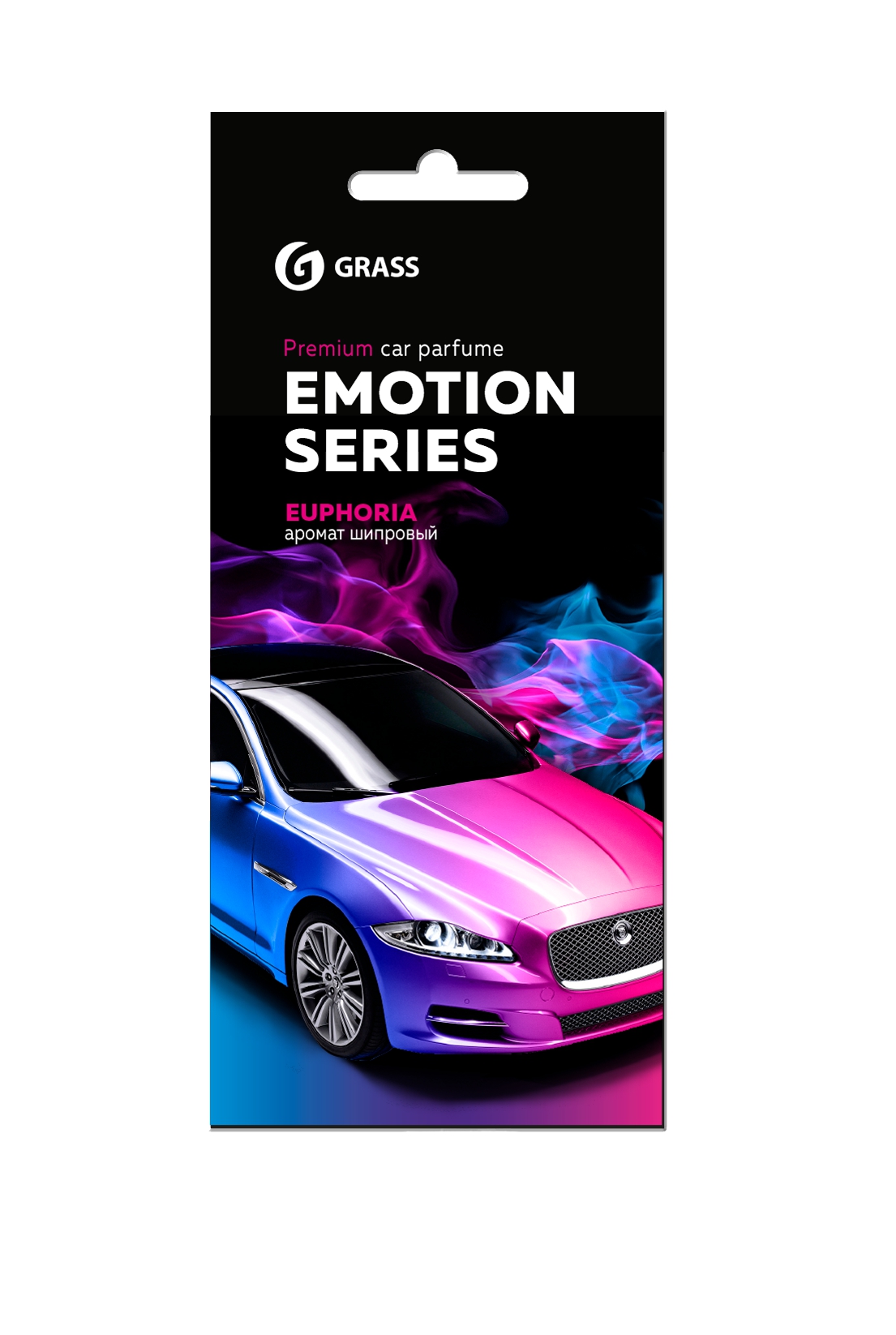 Ароматизатор воздуха картонный Emotion Series Euphoria GRASS 2