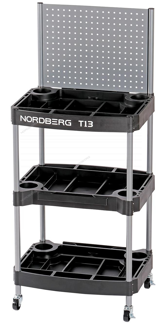 Тележка инструментальная с 3 пластиковыми полками и перфорацией NORDBERG T13 2