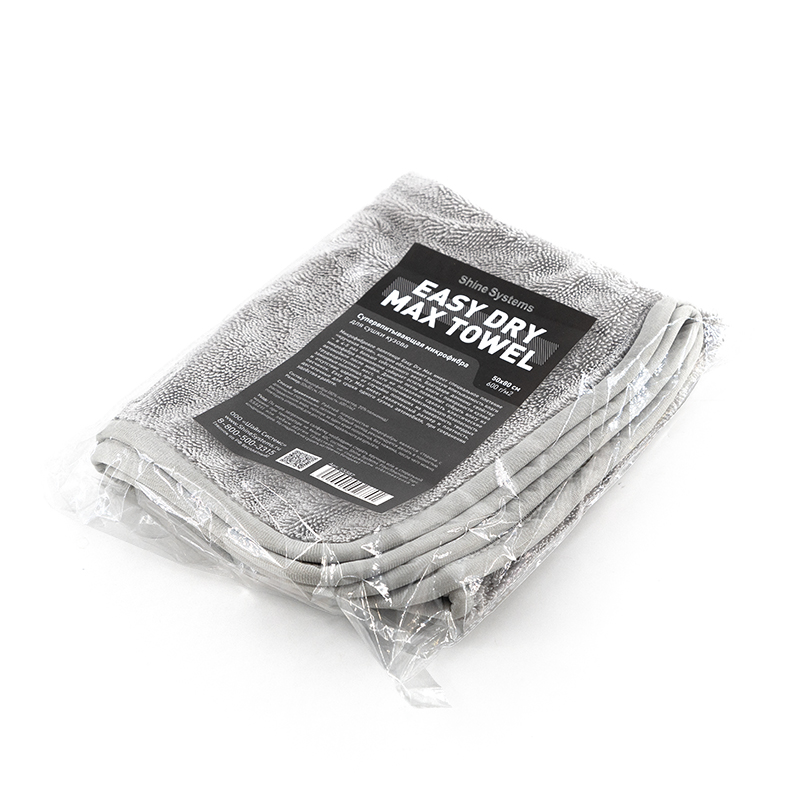 Easy Dry Max Towel - супервпитывающая микрофибра для сушки кузова 50*80 см 2