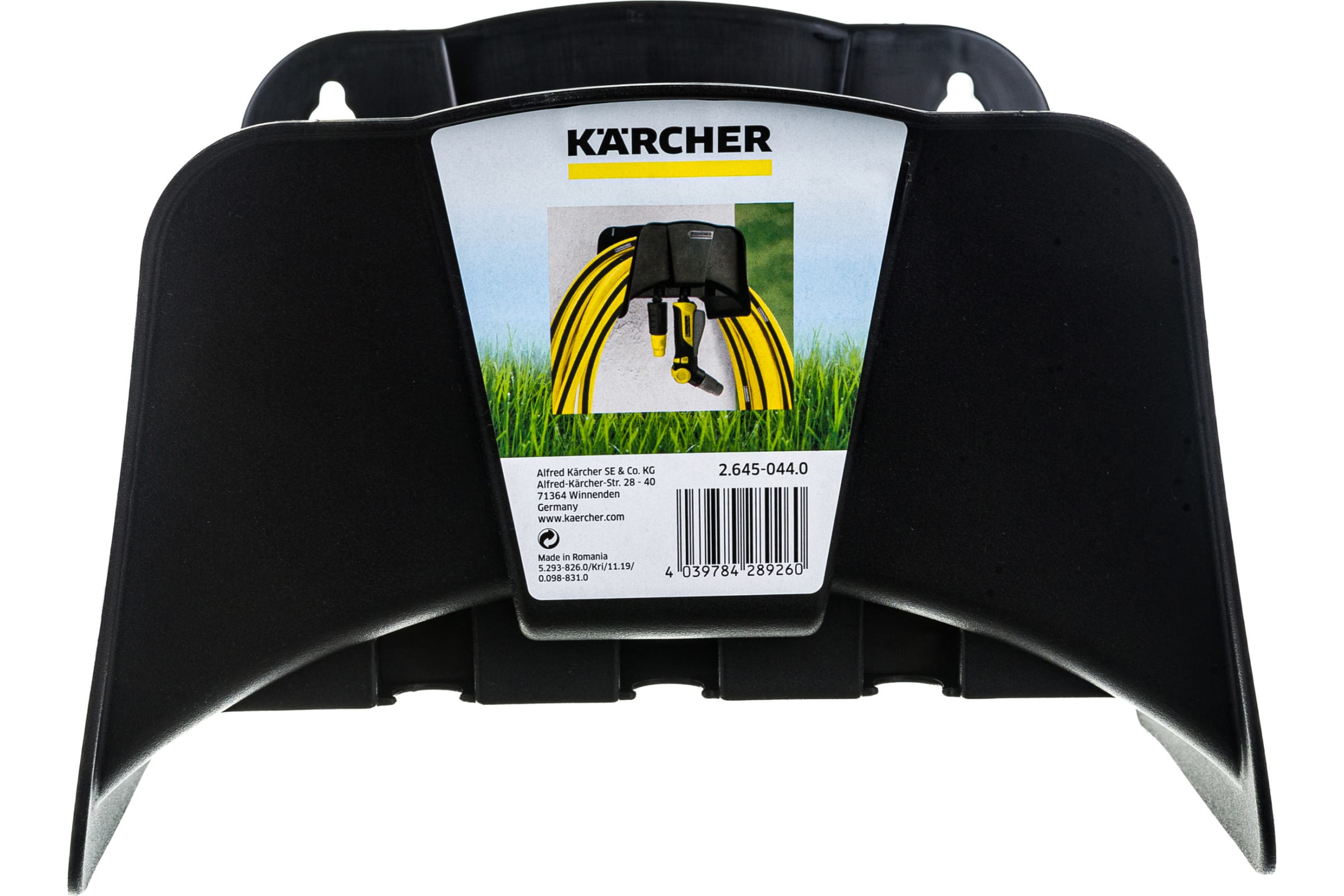 Karcher  2.645-044.0 Настенный держатель для шланга 1