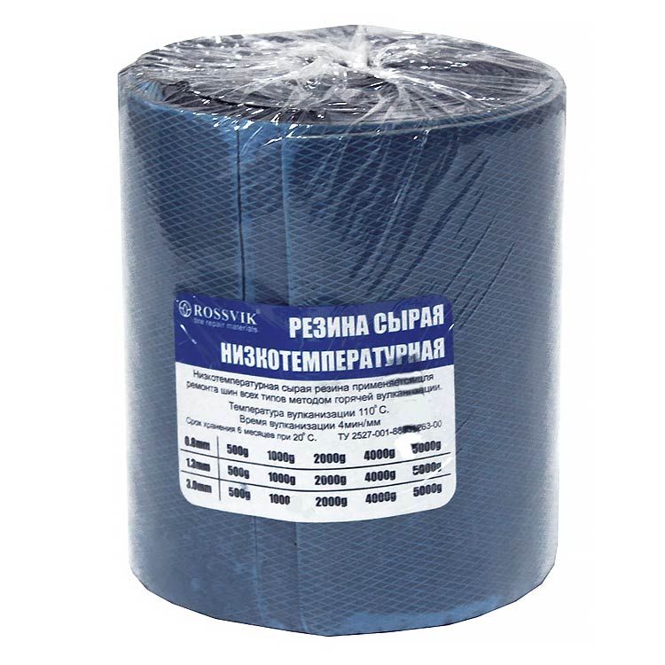 Резина сырая низкотемпературная 2