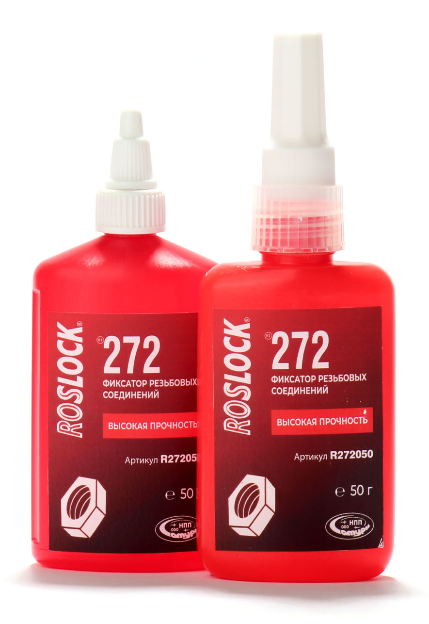 ROSLOCK 272 Фиксатор резьбы высокая прочность, высокотемпературный +230°С, фасовка 50г 2