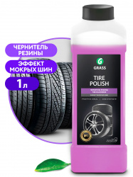Tire Polish Полироль чернитель шин 1 л GRASS 2