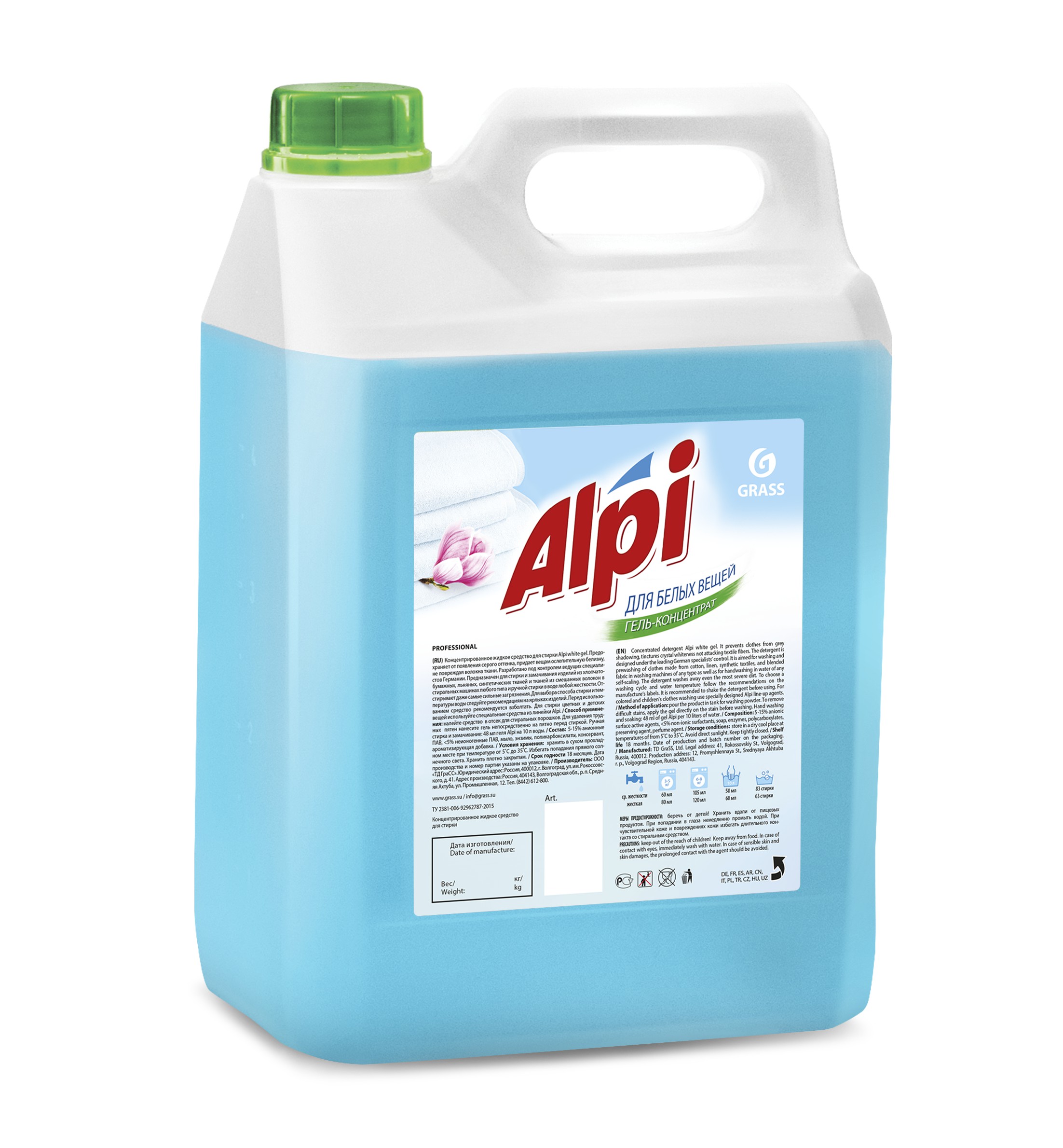 ALPI  Гель-концентрат для белых вещей 5,0кг  GRASS