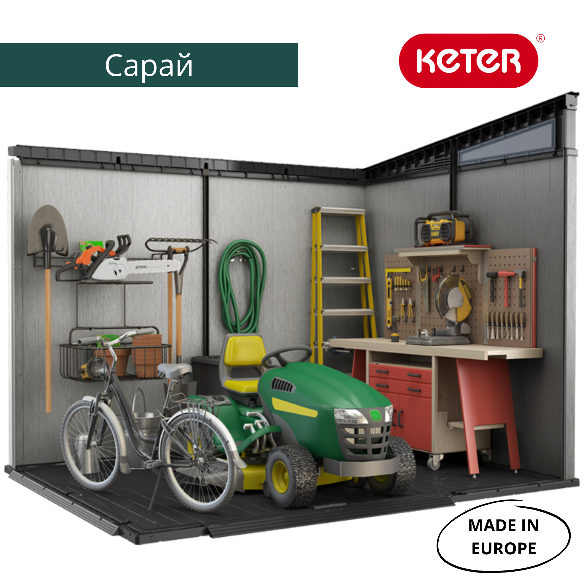 Инновационный сарай из панелей DUOTECH Artisan 9х7