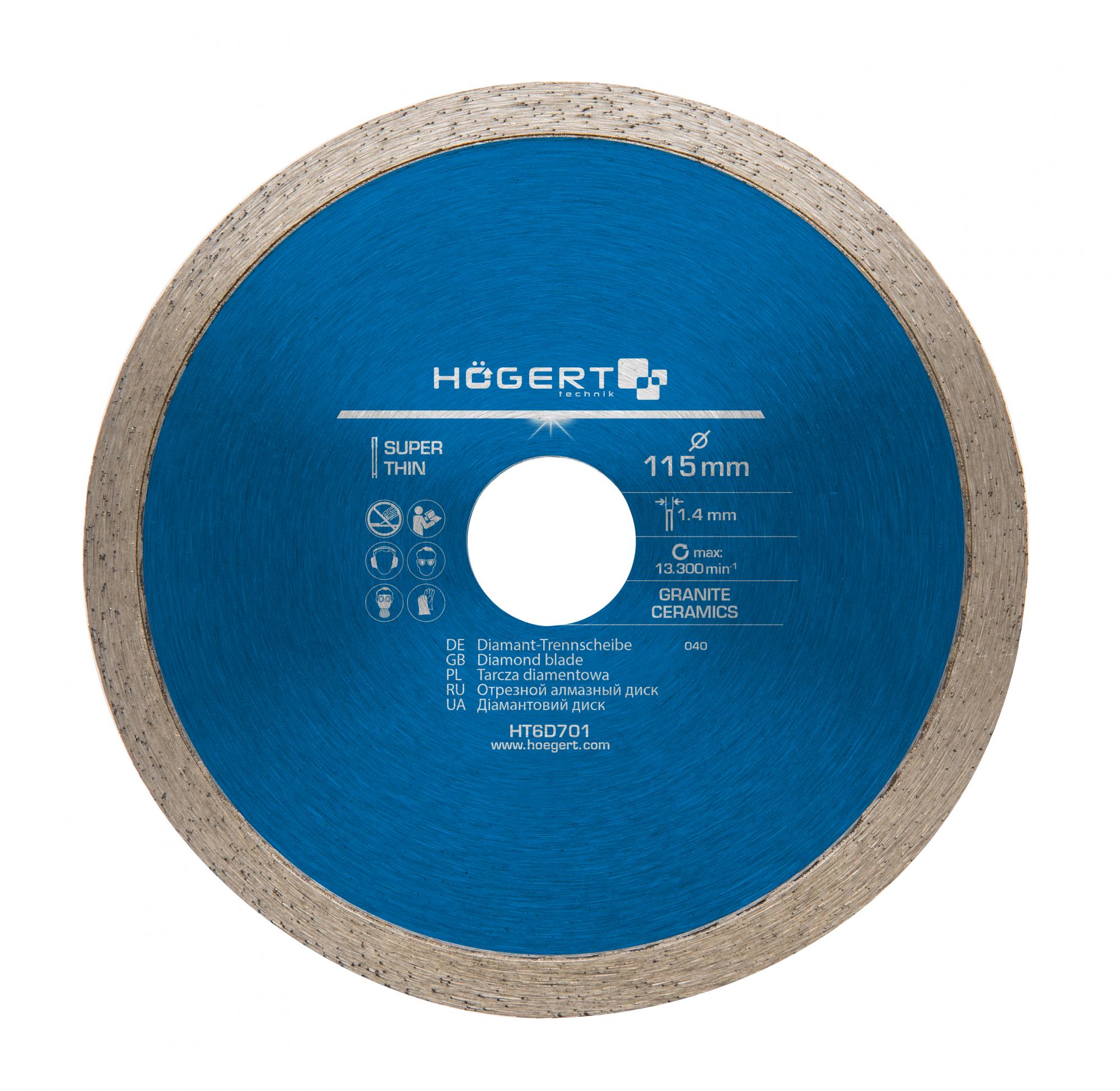 HOEGERT Диск отрезной алмазный, сплошная кромка 115 х 1,4 х 22,2 мм 2
