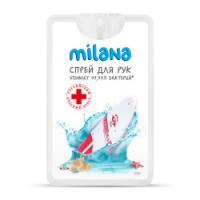 Гигиенический спрей для рук Milana морской бриз 20 мл