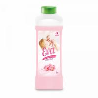 EVA sensitive Кондиционер для белья концентрированный 1л GRASS