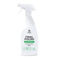 Полирующее средство Grass Final Polish для металлических поверхностей, 600мл