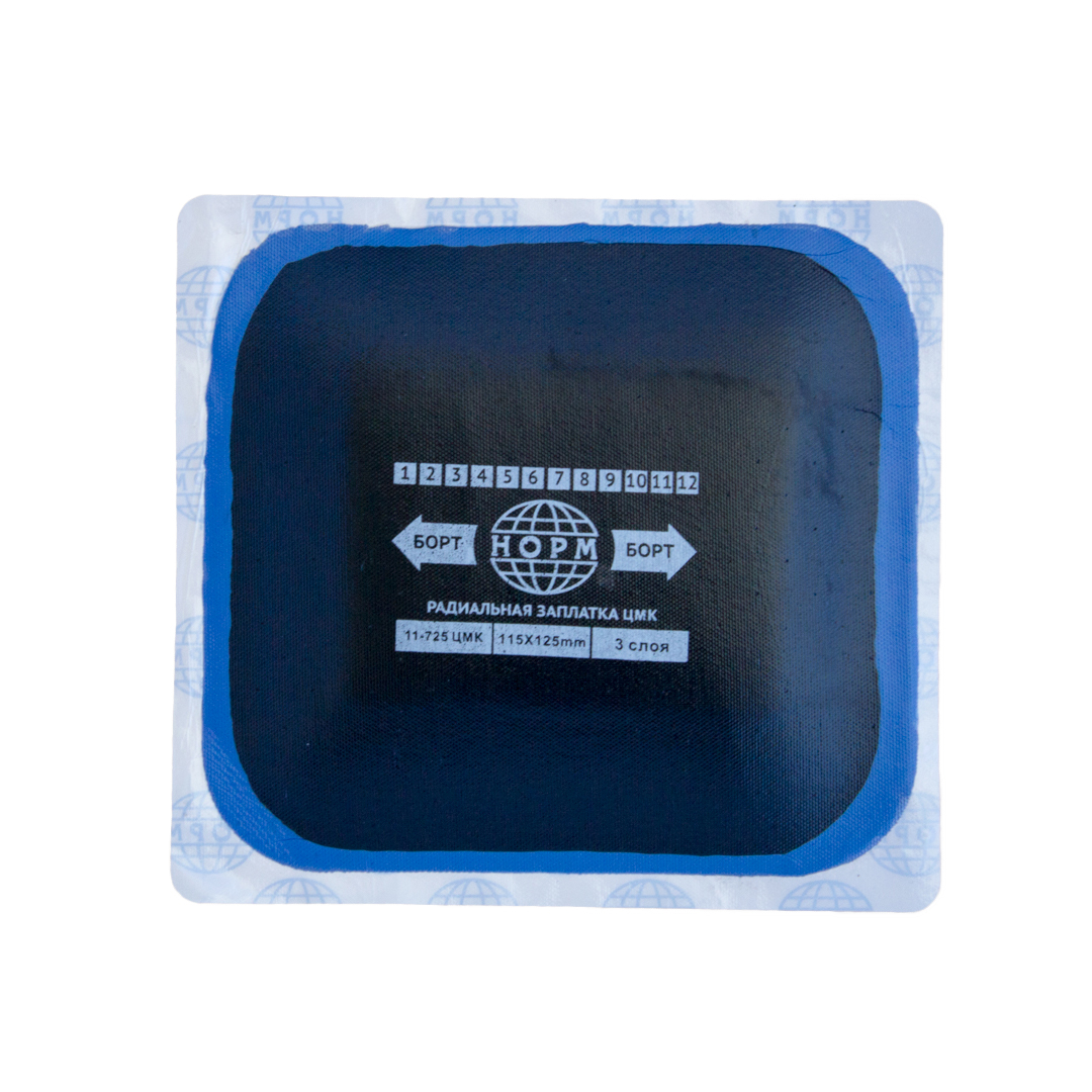 Заплаты с ЦМК 115*125 (R33) (5шт., уп.) 2