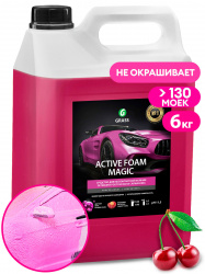 Химия б/к "Active Foam Magic" 6кг уп GRASS 2