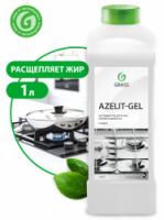 Azelit Чистящее средство для кухни гелевый 1 кг GRASS