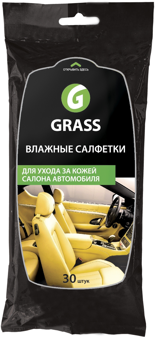 Салфетка влажная д/ухода за кожаным салоном  GRASS 2