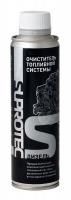 Очиститель топливной системы (дизель), очиститель форсунок