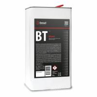 Антибитум BT (Bitum)