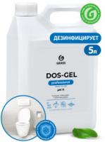 DOS GEL Дезинфицирующий чистящий гель 5,3 кг