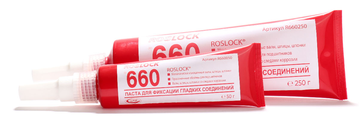 ROSLOCK 660 Фиксатор цилиндрических соединений, зазор 0,5мм, фасовка 50г  2
