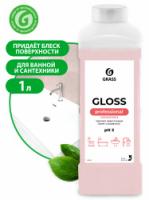 Gloss Concentrate Концентрированное чистящее средство 1л  GRASS