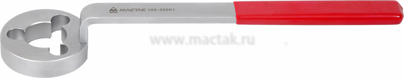 Ключ фиксатор шкивов ГРМ, 300 мм МАСТАК 103-20001 2