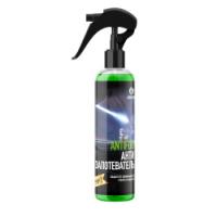 ANTIFOG Антизапотеватель 250 мл