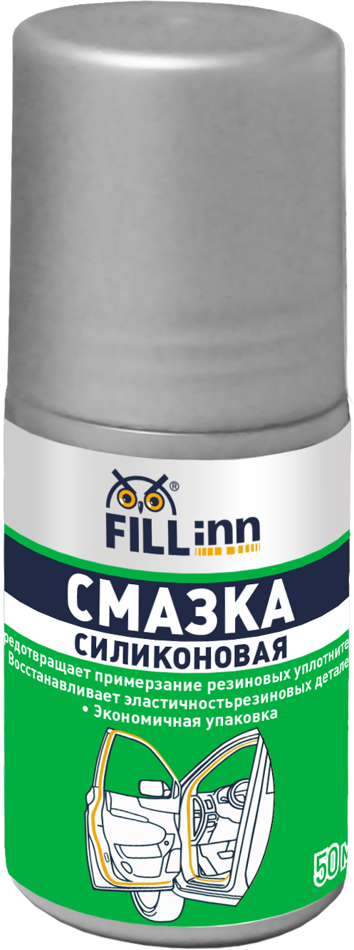 Смазка силиконовая 2