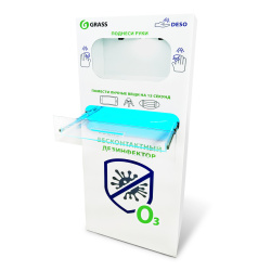 Бесконтактный Дезинфектор Deso UF Ozon 2