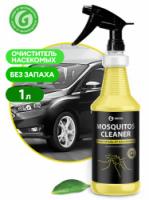 Mosquitos Cleaner Очиститель от насекомых 1л professional (с проф. тригером)  GRASS