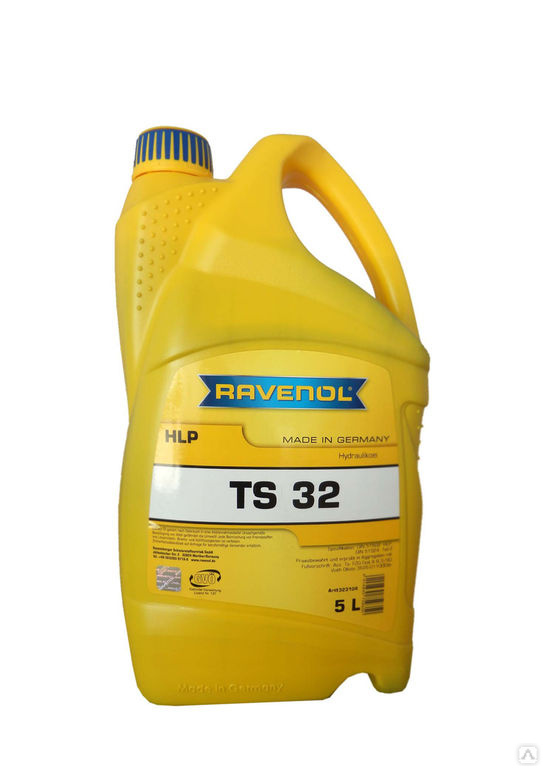 Гидравлическое масло RAVENOL Hydraulikoel TS32 (5л) 2