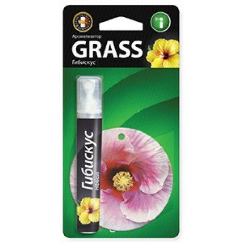 Ароматизатор Спрей гибискус GRASS 2