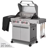 Газовый гриль  S class PRO комплектация DELUXЕ