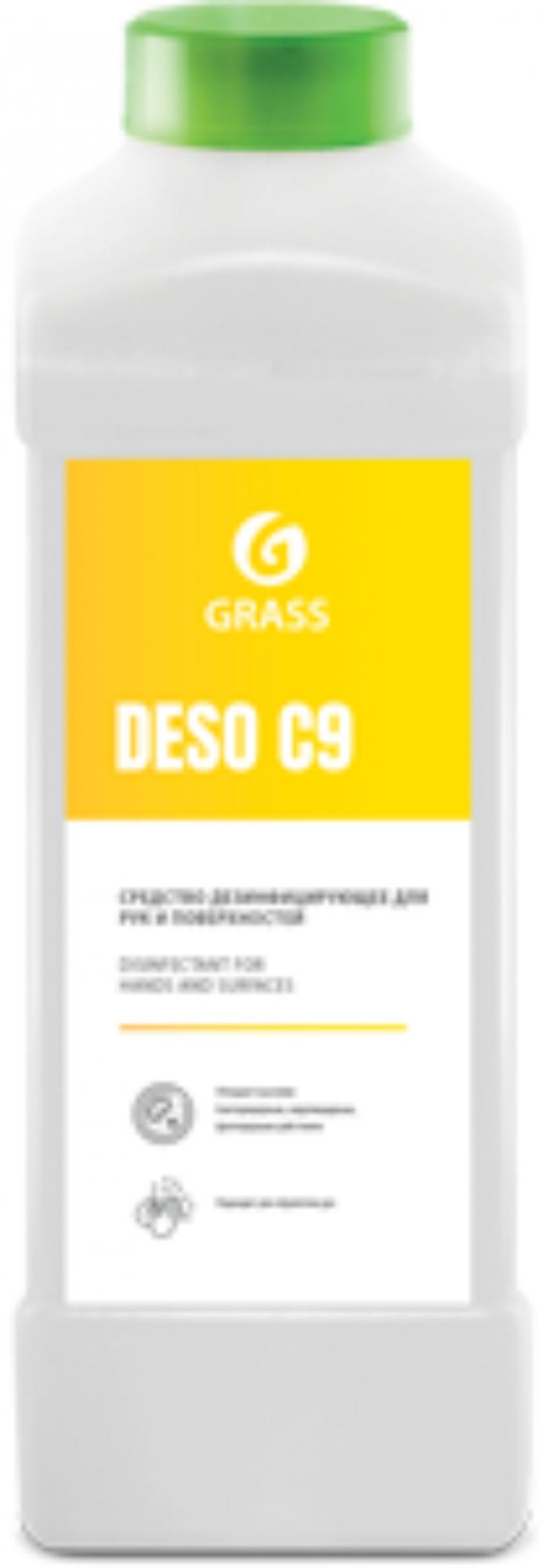 DESO C9 Дезинфицирующее средство 1000мл  2