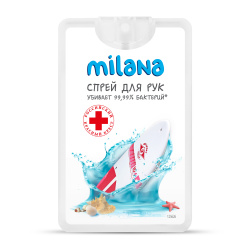 Гигиенический спрей для рук Milana морской бриз 20 мл 2