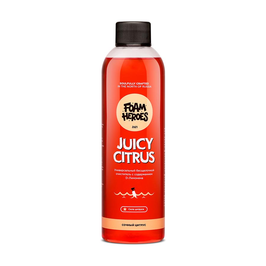 Juicy Citrus универсальный органический очиститель, 500мл 2