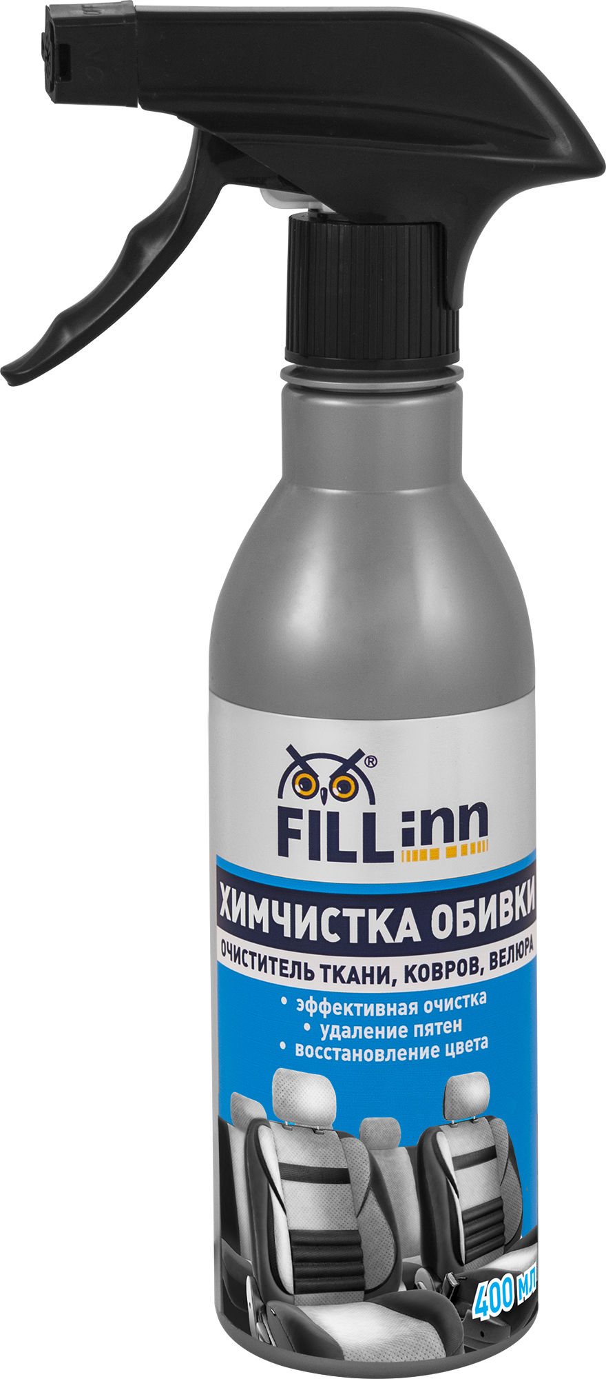 Химчистка обивки. Очиститель ткани, ковров, велюра 2