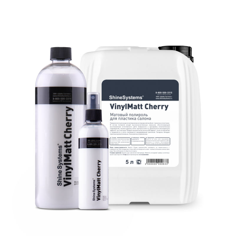 VinylMatt Cherry – матовый полироль для пластика салона Shine Systems  SS917_0
