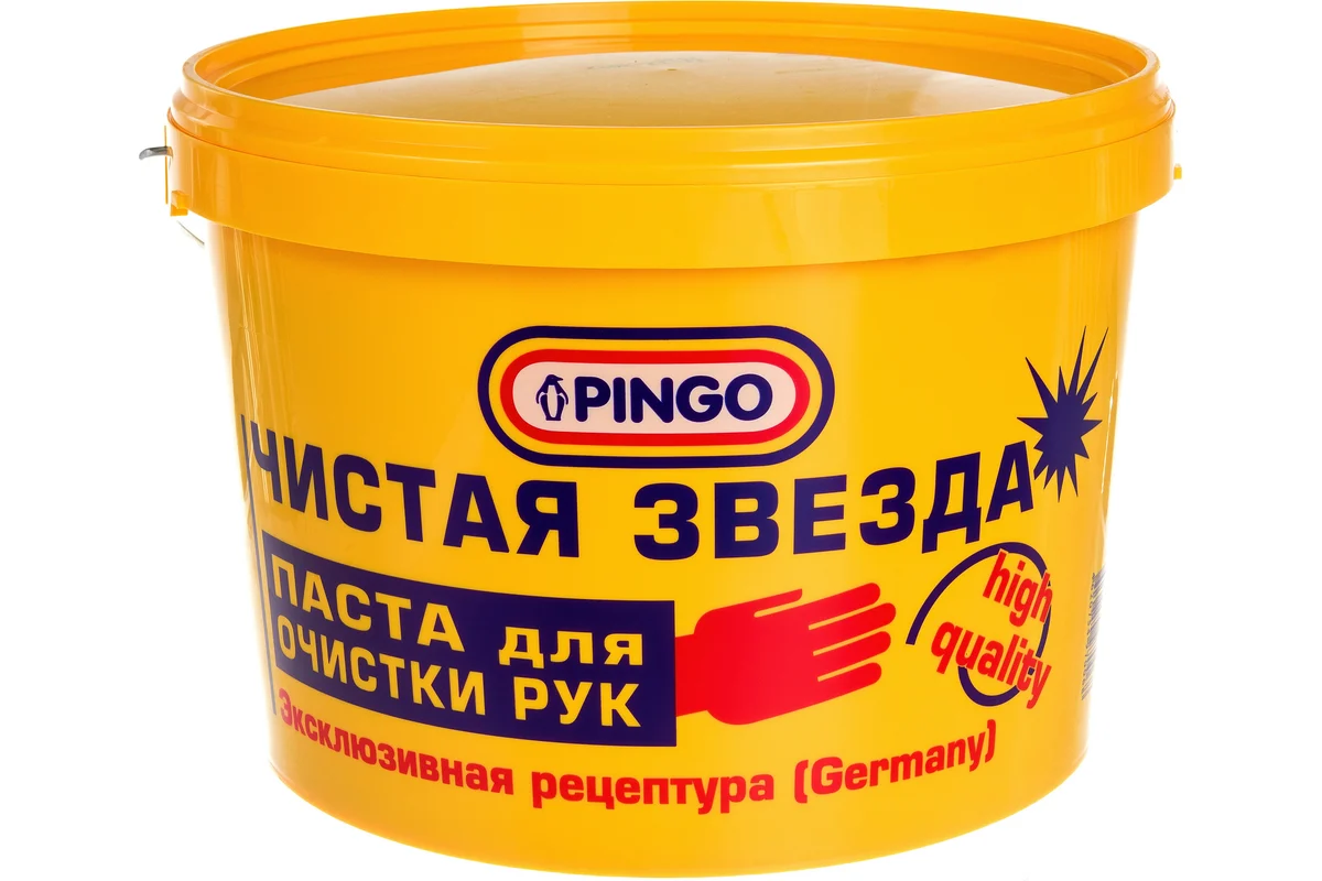 Паста для очистки рук "Чистая звезда" 11л. 2