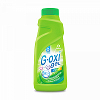 G-oxi Пятновыводитель для цветных вещей 500мл