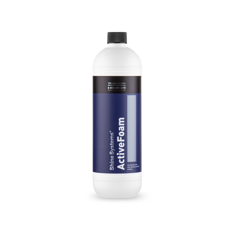 ActiveFoam — активная пена для бесконтактной мойки 900 мл 2