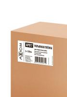 Пленка укрывная для покрасочных работ 5 х 150 м