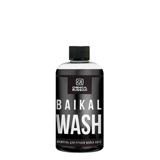 Baikal Wash - шампунь для ручной мойки авто, 500 мл 2