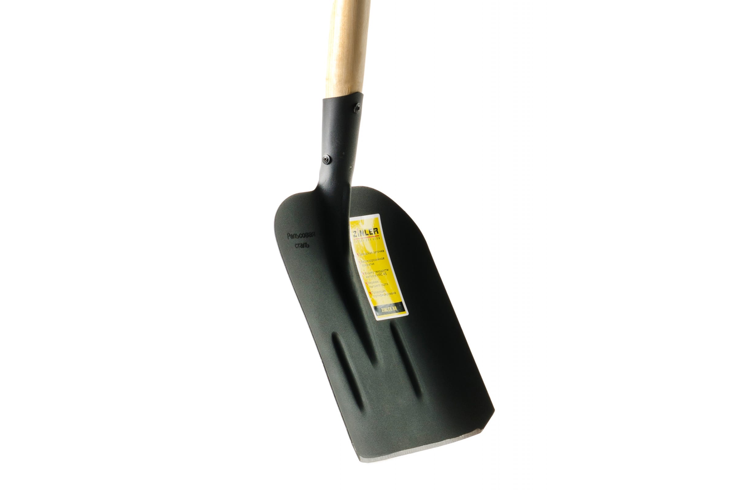 Лопата совковая песочная (тип2) с деревянным черенком 960 мм и ручкой 2