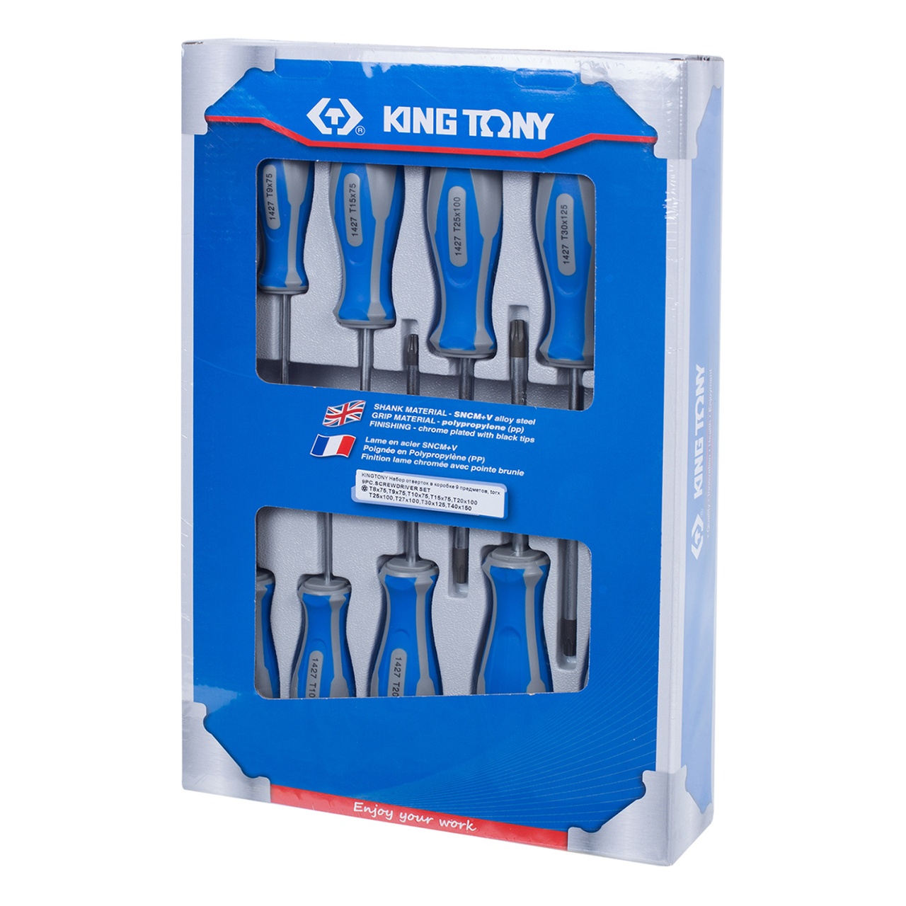 Набор отверток, TORX, 9 предметов  2
