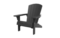 Кресло Трой Адирондак (Troy Adirondack) 2