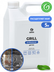 Чистящее средство "Grill" Professional (канистра 5,7 кг)